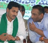I miss you Goutham tweets Jagan