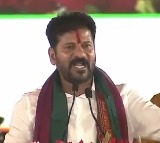 Revanth Reddy challenges Bandi Sanjay and Kishan Reddy