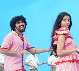 పతంగ్‌ నుంచి ట్రెండీ సాంగ్‌  హవ.. హవ.. లిరికల్ వీడియో విడుదల  