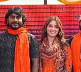 మహా కుంభమేళాలో 'ఓదెల 2' టీజర్ ఆవిష్కరణ 