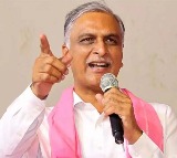brs leader harish rao Slams cm revanth reddy