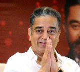 Tamilians have died Kamal Haasan comments on language