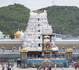 Tirumala info and details