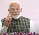 PM Modi's 119th 'Mann Ki Baat' today