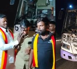 Maharashtra halts bus services to Karnataka after attack in Chitradurga
