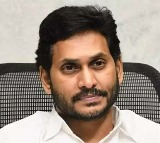 jagans arrival at tadepalli today