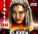 Actress Andrea Jeremiah croons a song with both Tamil, Telugu lyrics for bilingual film Eleven!