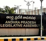 AP Assembly Adjourned to Tomorrow; BAC Meeting Begins
