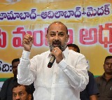 Bandi Sanjay says Congress will not win MLC election
