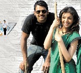 ‘Mr. Perfect’ Copyright Case: Temporary Relief for Dil Raju and Director Dasaradh