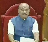 AP Speaker fires on Sakshi media
