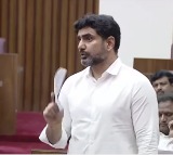If That’s the Case, Didn’t Jagan Say Chandrababu Wouldn’t Have Opposition Status Back Then?: Nara Lokesh