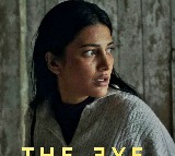 ‘The Eye’ starring Shruti Haasan to open 5th Wench Film Festival