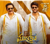Mazaka Movie Review