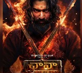Geetha Arts to Release ‘Chhaava’ in Telugu; Official Release Date Announced