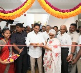 Jagan inaugurates YS Raja Reddy Eye Center in Pulivendula