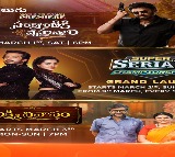 సంక్రాంతికి వస్తున్నాం వరల్డ్ టెలివిజన్ ప్రీమియర్, సూపర్ సీరియల్ ఛాంపియన్షిప్, లక్ష్మీ నివాసం ప్రారంభం.. బ్యాక్ టు బ్యాక్ ఎంటర్టైన్మెంట్ మీ జీ తెలుగులో!