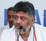 dk shivakumar on reports of closeness with bjp