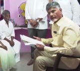 CM Chandrababu distributes pensions in GD Nellore
