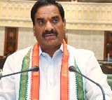 Malreddy RangaReddy says he is ready to resign