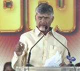 CM Chandrababu Criticizes Previous Five Years, Promises Development