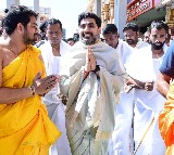Nara Lokesh visits Mantralayam Raghavendra Swamy temple