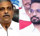 Sajjala and his son Bhargav went to AP high court for anticipatory bail