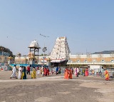 New Rule for VIP Accommodation Allocation at Tirumala