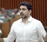 Mega DSC Recruitment Soon: Minister Nara Lokesh