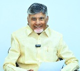 "This is Our Benchmark": CM Chandrababu Inaugurates Green Hydrogen Plant in Tirupati