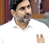 Minister Nara Lokesh Announcement on DSC in Assembly