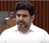 Govt providing more security to Jagan than Pawan Kalyan says Nara Lokesh
