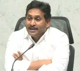 YS Jagan Criticizes CM Chandrababu Naidu