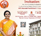 Nara Bhuvaneshwari lays foundation stone for construction of new building of NTR Trust in Vijayawada