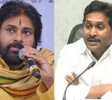 YS Jagan Criticizes Deputy CM Pawan Kalyan