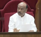 Speaker Ayyanna Patrudu made a satement on opposition status in Assembly