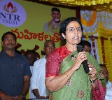 Nara Bhuvaneswari talks about NTR Trust