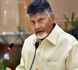 CM Chandrababu Backs Three-Language Policy