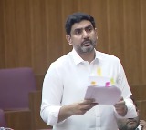 AP Govt Committed to Strengthening Universities, Says Nara Lokesh