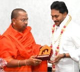 Nandipura Peethadhipathulu meets Jagan