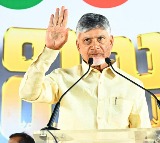 CM Chandrababu Applauds Nara Bhuvaneshwari for NTR Trust’s Social Work