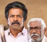 Baapu Movie Review
