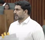 AP Minister Nara Lokesh Speech In Assembly Session