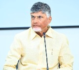 Chandrababu sucpects watchman Ranganna death