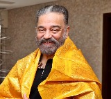 Implement women’s reservation without linking it to delimitation exercise, says Kamal Haasan