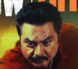 The Smile Man Movie Review