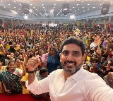 Nara Lokesh wishes all the the women on International Womens Day