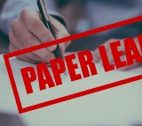 Acharya Nagarjuna University B.Ed Exam Paper Leak: Police Arrest Three