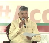 AP CM Chandrababu Launches 'Shakti' App for Women's Safety