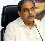 YSRCP Formation Day Sajjala calls upon party cadres